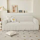 sofa slipcovers